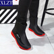 XLZT new rain shoes men's fashionable water shoes men's short tube flat-soled casual rain boots fishing waterproof work shoes non-slip rubber shoes 829 black single shoes [standard size] 43 265mm