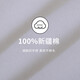宜而爽秋冬季【一等品抗静电】100%纯棉半高领男士保暖内衣套装秋衣秋裤