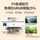 HP (HP) A3/A4 Farbdrucker 9720/9730 Inkjet Home Office Angeschlossene drahtlose automatische doppelseitige integrierte Maschine 9720 A3 Druck A4 Druckkopie-Scan/Einzelpapier-Tablett Paket 1 [Standard + 4 Tintenflaschen] können Tinte hinzufügen können