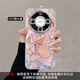 
SmartDevil comes with lens film for Huawei mate60pro mobile phone case mate60 new mate40epro set P40 [NM13596 colorful Dumbo powder] comes with electroplating Huawei Mate60