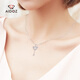 Aido diamond platinum colorful butterfly pendant for women pt950 platinum pendant tassel laser beads weight 1.4-1.6 grams + delivery silver chain