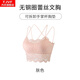 TJVF summer lace bra-wrapped tube top sexy beautiful back camisole for women without steel rings for outer wear and anti-exposure underwear for women Black 6656# M 80-105Jin Jin is equal to 0.5 kg