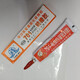 TianMU; TM TianMU 704 Silicone Rubber 703/705/706/708/702/701 Haute température Isulate Isulproping Electronic Glue 706 Translucent Semi-flowing