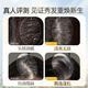 Bawang Ginger Shampoo Ginger Juice Shouwu Anti-Dandruff Anti-itch Shampoo Shampoo Fresh and Refreshing 1L