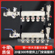 TIANYIJINNIU copper floor heating water collector, real large flow diameter, pert floor heating pipe heating valve, five-way single water distributor, large flow model