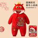 Modal baby clothes with thickened velvet in autumn and winter red newborn baby onesie in the Year of the Dragon full moon outing clothes winter clothes TY9719 pink pig 90 size recommended age 12-18 months