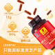 Fuyuankang Breaking Wall Ganoderma Lucidum Spore Powder Capsules Head Spore Powder contient Ganoderma Lucidum Spore Huile améliore l'immunité rouge Ganoderma Lucidum [2 bouteilles] 60 capsules * 2 bouteilles