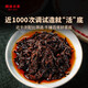 Lancang Ancient Tea Pu'er Tea 0085 Jingmai Yunnan Pu'er reife pu 357g 2022 Kuchen Tee Geschenkbox Packung