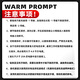铁成切墙机钢筋混凝土切割机无刷墙体开门切墙锯480型水泥砖墙电链锯 AC829-480无刷切墙机[单链*1]
