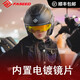 
FASEED Carbon Fiber Half Helmet 736 Motorcycle Helmet Men and Women Motorcycle Pedal Electric Motor Double Lens Ultralight Four Seasons Matte Carbon Fiber L(57-58)