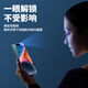 Langke für Apple 14/13/13Pro/16E Anti-Peeping Tempered Film iPhone 14 Mobilfunkfilm Anti-Peeping und Anti-Falling-Grenglosen-Vollbild-Berichterstattung HD Privacy Protective Film