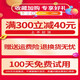 Mai Ceyi transparent tape large roll box sealing tape express packaging packaging tape wide tape whole box tape whole box tape wholesale transparent 45 width 19 thickness 12048 rolls 1 box transparent 50 width 19 thickness 12048 rolls 1 box