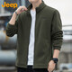 Jeep (JEEP) Jacket Men's Autumn and Winter Polar Fleece Thickened Executive Casual Work Clothes Dark Army Green XL