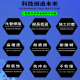 Kafurer Industrial Metal Repair Casting Repair Pipe Leak Sand Eye Stomata Cracks High Temperature Resistance K-9737