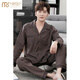 Modal de algodón de algodón puro de alta gama Pajamas Spring y Autumn Long-Long-Long-Long Selled Algodón Invierno Caballero Caballero para hombres 9906-Stripe L 170: Peso recomendado 120-140Jin [Jin equivale a 0.5 kg]