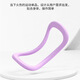 Zailu soft yoga fitness thin calf fitness artifact yoga ring magic circle Pilates circle back stretcher shoulder and neck light pink two pack TPE elastic yoga ring