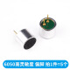 Cabezal de micrófono 6050p 9767P Capacitor Electret Micrófono con PIN 9*7mm6*5 Pickup de micrófono 52dB 4015 con cable (5 piezas)