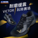 Victor Badminton Shoes 9200 Shade Victor VICTOR Badminton Shoes 8510CX Men and Women Couple Sports Shoes P8510/CX (Black/Bright Gold) 43 (275mm)