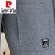Pierre Cardin Wolljacke für Männer kurzseitig doppelseitige Nylonmantel Herbst und Winter Neue High-End-Herren-verdickte Wolljacke N2308/Schwarzer regulärer 4xl für 185-200jin [Jin gleich 0,5 kg]