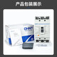 Interruptor de circuito de caja de plástico Zhengtai NM1 12250A400A63A Switch de aire 3300 Tresfase 380V3P 630A 4P