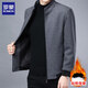 ROMON Middle-aged Wool Wool Jacket Men's 2025 Autumn and Winter Stand Collar Top Business Casual Wool Jacket Men's New Product M9025 Black [Cotton] 175[111-120Jin[Jin equals 0.5 kg]]