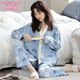 Modal 100% reiner Baumwollpyjamas für Frauen im Frühjahr und Herbst Dünne langärmelige Strickjacke Casual Lose Cotton Home Clothing Set SY-6210 L (geeignet für 100-120jin [Jin ist gleich 0,5 kg])