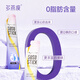 Duoyan Slim Soso Stick Enzyme Jelly Zheng Duoyan recommends live enzyme blocker Hi Eat Xiaosu Classic Blueberry 1 shot 12