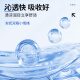 FIT MOMENT蓝莓叶黄素护眼贴眼周穴位贴提神醒脑润目贴缓解眼疲劳润眼贴30贴