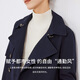 Navigare意大利小帆船女士通勤中长款风衣翻领大衣外套2331544503 蓝 S 