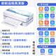
Hanyin (HPRT) MT810 Wrong Question Printer A4 Learning Machine Portable Mobile Phone Wireless Home Student Test Questions Textbooks Homework Office Documents Thermal Home Multi-Use All-in-One HD Remote Desktop Edition (Computer/Mobile Phone + Remote + Massive Question Bank) Package 2: Official Standard + 500 Paper