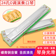 Guoguang harmonica 24-hole polyphonic accent echo performance level male and female adult beginner students introductory instrument C-tune old style 24-hole C-tune silver Guoguang
