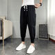 Yingzhen new trendy versatile Harun small feet pants casual pants men's tying feet nine-point pants trendy brand pants men's Korean style work pants Z829-zipper M Recommended 95-110Jin [Jin equals 0.5 kg]