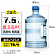 Luofina food grade water dispenser bucket tea bar machine pure water bucket portable water storage thickened water vending machine water receiving bucket 7.5L food grade water dispenser bucket + spare cover