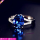 Mengpao 925 Herringbone Natural Tanzanite Sapphire Ring Women's Ring Hand-Inlaid Ring Female Main Stone 8X10mmm m Live Ring