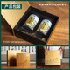 天池茶业1392 凤凰单丛通天香 潮州单枞高山乌龙茶叶有机茶乌岽单枞 礼盒 200g*1盒