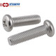 304 stainless steel round head screw cross pan head machine screw bolt extension screw extension screw GB818 M5*6 30 capsules