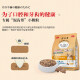 Smaku Japanese formula probiotics to protect the gastrointestinal tract Shiba Inu special food Akita dog food large bag general dog food Labrador Shiba Inu adult dog food 3kg