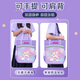 Herder (Herder) Tutorial Bag de primaria