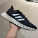 Adidas Running Shoes Herrenschuhe 2025 Herbst Neuer 4D-Druckschock-absorbierender Kleidung-resistenter atmungsaktiver Casual-Sneaker GX9249 GX9249 Schwarz-Weiß-Farbpasst 43 43