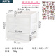 INS Desktop Storage Box Hautpflege Kosmetikstudentschublade Schminktisch Schlaflokal