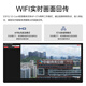 幻尔ESP32 S3-Cam视觉识别模块Wifi实时图传IIC串口开源传感器AI智能摄像头 ESP32 S3-Cam视觉识别模块
