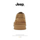 Jeep men's shoes 2025 summer new low top fashion casual thick sole shoes men's work shoes retro Martin boots khaki 41