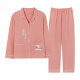 Catren Xinjiang Cotton Pajamas Full Cotton Two-Piece Set Spring and Autumn Women's Knitted Long Sleeve Cloth New Home Clothing Set YM7027 M [Suggested 80~100Jin [Jin equals 0.5 kg]]
