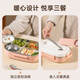 Doppelpistole 304 Edelstahl-Lunchbox mit Deckelisolierung Eimer Reisschaufel Lunchbox Großkapazität Arbeit und Schullunchbox Kaninchen Lunchbox Fünf-Pack (Support Suppe Bowl) 1350 ml