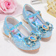 Yunyouli (yunyouli) Aisha Princess Shoes Spring and Autumn New Little Girls High-heeled Crystal Shoes Bow Pink Blue Leather Shoes Children's Shoes Pink Size 29 Inner Length 18.8 cm
