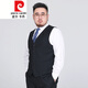 皮尔卡丹（pierre cardin）春秋大码胖人西装马甲男士西.服休闲职业正装韩加大背心马夹针织 浅灰色 3XL