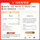 张裕多名利特选级赤霞珠干红葡萄酒整箱圆筒红酒礼盒装聚会送礼
