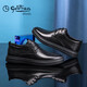 Goldlion men's shoes, fashionable and simple leather shoes, comfortable lace-up business casual shoes 50823026501A-black-size 42