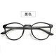 Gastes de lectura de Moncarlo Mujeres Corea Corea Importada Gafas Ligeras de Ligas Mujeres HD HD Glasias Super Ligeras de mediana edad y ancianos