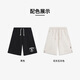 李宁运动短裤男子夏季跑步健身宽松时尚弹力舒适休闲百搭裤子卫裤 【冰感舒适】黑色(681款)-1 L